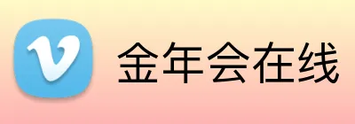 金年会在线 logo